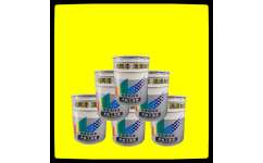 耐300度高溫漆廠家 2022有機硅耐高溫面漆 奧輝漆業(yè)