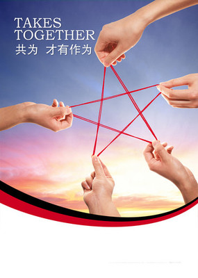 企業文化合作在漆業發展中的戰略價值與實踐路徑