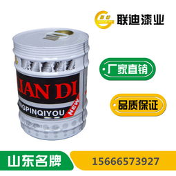 金屬防銹漆全方位指南 顏色、價格與鋅黃防銹漆詳解