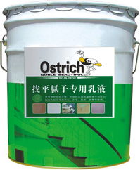 鴕鳥漆與鴕鳥漆業(yè) 一個(gè)國貨老品牌的傳承與新生